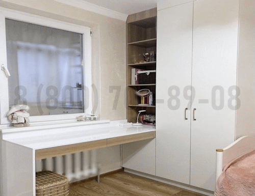 Рабочая зона модель r074 купить в Томилино