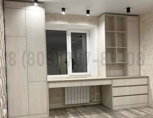 Рабочая зона модель r148 купить в Томилино