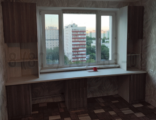 Рабочая зона модель r235 купить в Томилино